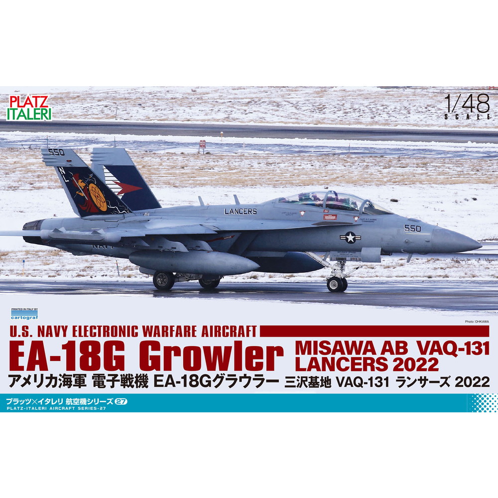 TPA-27 プラッツ/イタレリ 1/48 アメリカ海軍 電子戦機 EA-18G グラウラー 三沢基地 VAQ-131 ランサーズ 2022