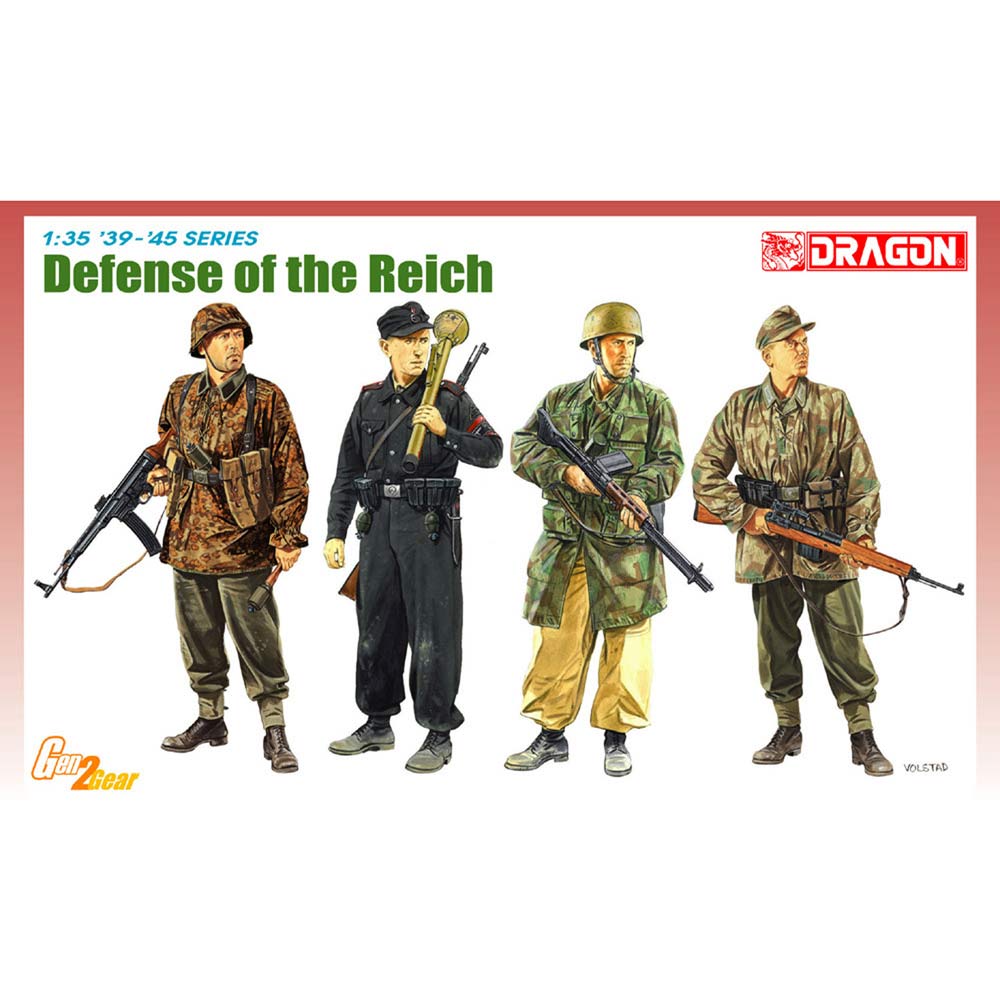 DR6694 ドラゴン 1/35 WW.Ⅱ ドイツ軍 帝国防衛戦 (6694)