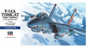 E3 1/72 F-14A トムキャット(ハイビジ)