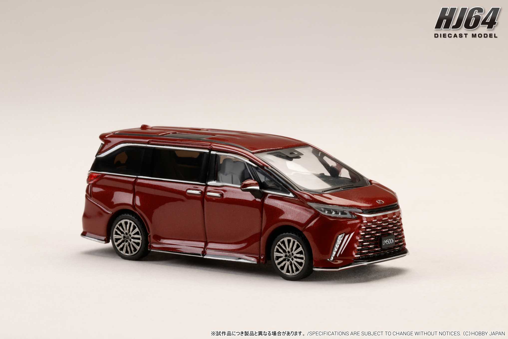 HJ644076AR HJ64 1/64 LEXUS LM カスタムバージョン 4シーター 500h (RHD) ソニックアゲート / ホワイトインテリア
