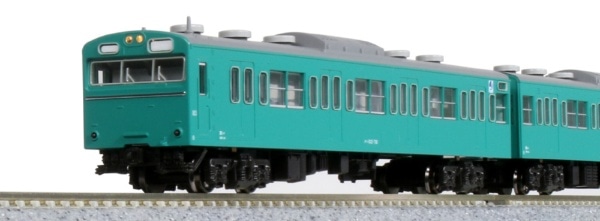 10-1743E 103系<エメラルドグリーン>4両セット