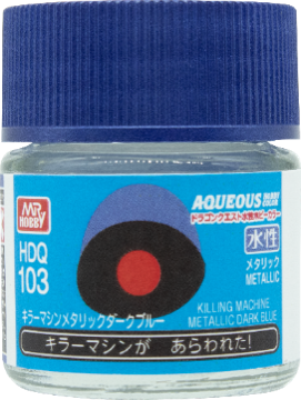 HDQ103 ドラゴンクエスト 水性ホビーカラー キラーマシンメタリックダークブルー