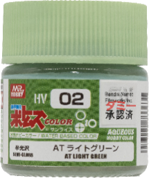 HV02 水性ホビーカラー ボトムズカラー AT ライトグリーン