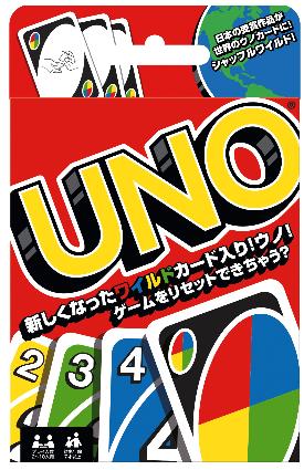 B7696 UNO ウノ カードゲーム
