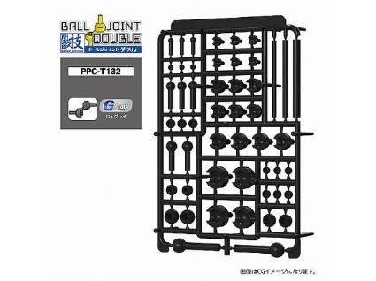 PPC-T132 関節技 ボールジョイントダブル G・グレイ