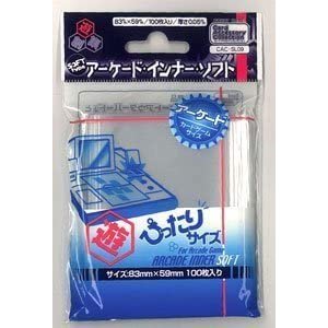 CAC-SL09 アーケード・インナー・ソフト