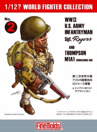 FT02 1/12 WW2 アメリカ陸軍歩兵・ロジャース