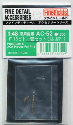 AC52 1/48 F-16ピトー管セット(ピトー管1本、AOA2本入)