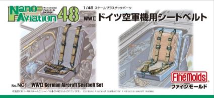 NC01 1/48 ドイツ空軍機用シートベルト