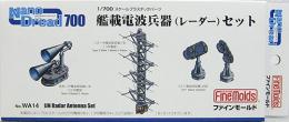 WA14 1/700 艦載機兵器(レーダー)セット