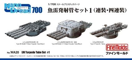 WA20 1/700 魚雷発射管セット1(連装・4連装)