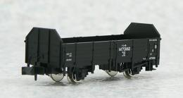 2725 トラ145000形