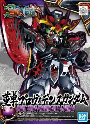 SD三国創傑伝 06 董卓プロヴィデンスガンダム
