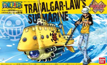 グランドシップコレクション02 トラファルガー・ローの潜水艦