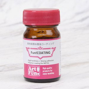 ARTFUN COATING 10ml
