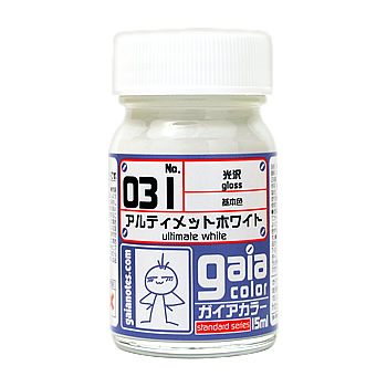 031 アルティメットホワイト 15ml