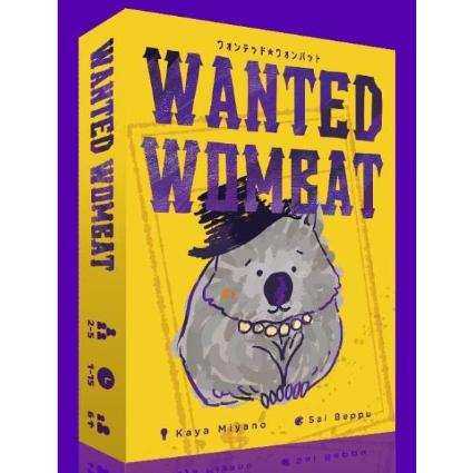 ウォンテッド★ウォンバット