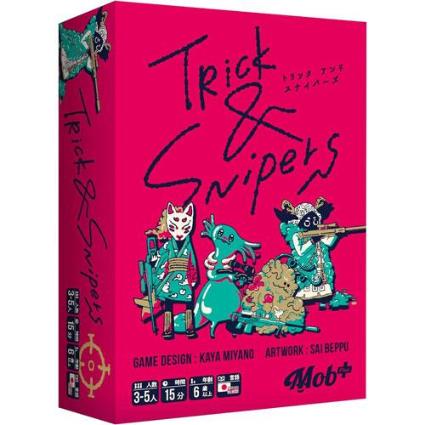 Mob+ トリック&スナイパーズ