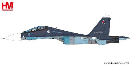 HA9510 Hobby Master 1/72 Su-30SM フランカー  'ロシア海軍航空隊 サキ航空基地 2016'