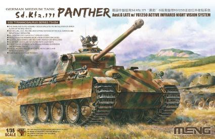 MENTS-054 モンモデル 1/35 ドイツ中戦車 パンターG 後期型 FG1250赤外線暗視装置装備