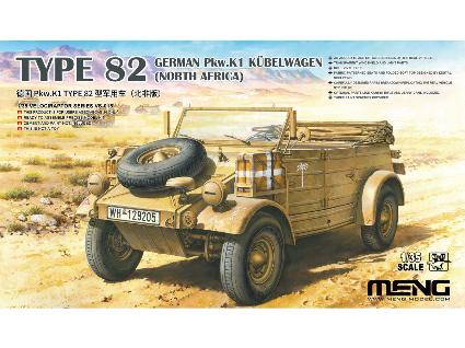 MENVS-015 モンモデル 1/35 ドイツ Pkw.K1 キューベルワーゲン 82型 (北アフリカ仕様)
