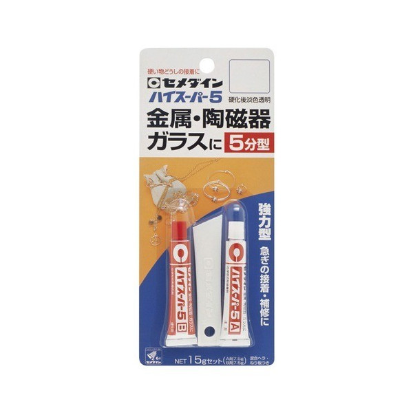 CA-188 ハイスーパー5 P15gセット