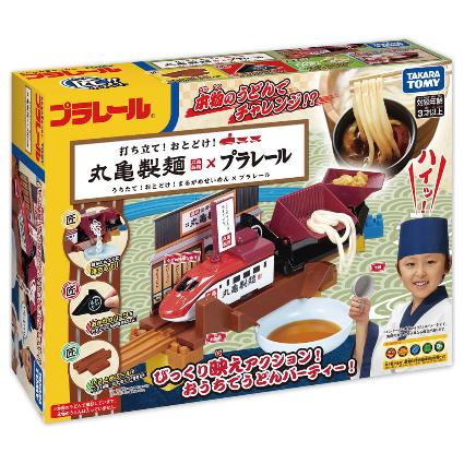 プラレール 打ち立て!おとどけ!丸亀製麺×プラレール