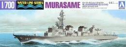 WL 001 1/700 海上自衛隊 護衛艦 むらさめ
