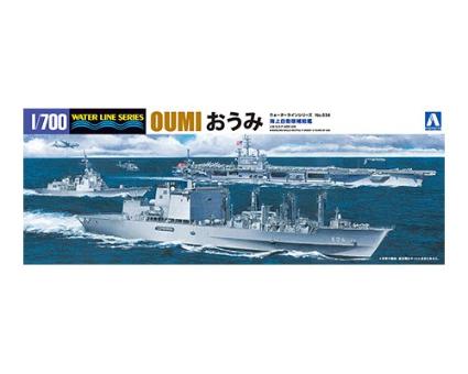 WL034 1/700 海上自衛隊補給艦 おうみ