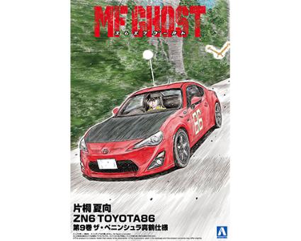 1/24 MFゴースト No.3 片桐 夏向 ZN6 TOYOTA86 第9巻 ザ・ペニンシュラ真鶴仕様