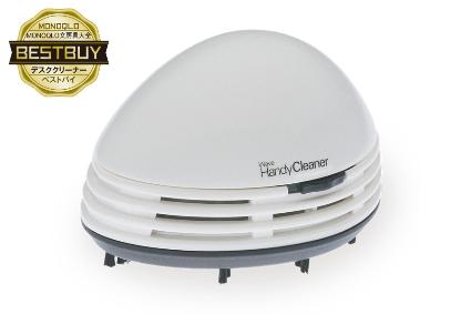 HT-212 ハンディークリーナー