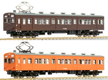 951 Eキット クモハ73形(全金車) 2両セット