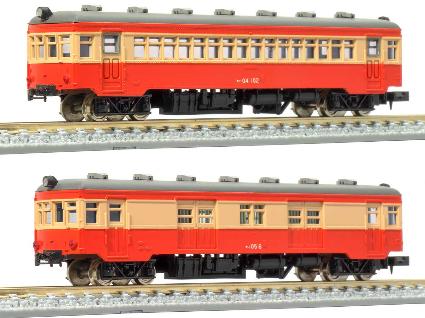 2223 国鉄キハ04形+キニ05形 未塗装ディスプレイキット