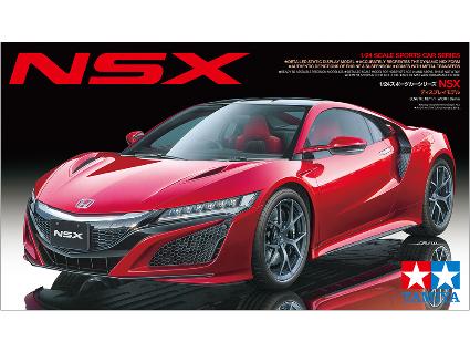 24344 1/24 NSX