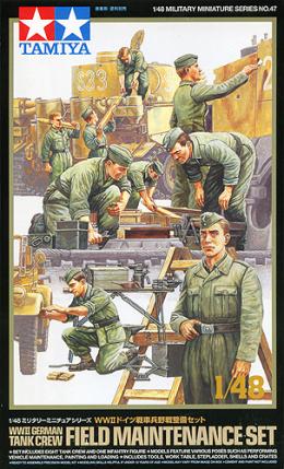32547 1/48 WWIIドイツ戦車兵野戦整備セット
