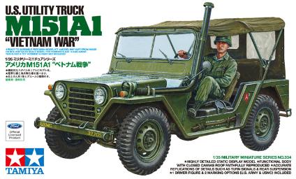 35334 1/35 M151A1 ベトナム戦争