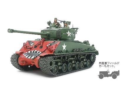 35359 1/35MM アメリカ戦車 M4A3E8 シャーマン イージーエイト(朝鮮戦争)