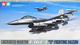 61098 1/48 ロッキードマーチンF-16CJ」[ブロック50]ファイテングファルコン
