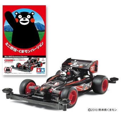 95068 ミニ四駆・くまモン バージョン