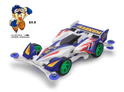 95676 サイクロンマグナム ポリカボディスペシャル (ARシャーシ)-フルカウルミニ四駆30周年記念-