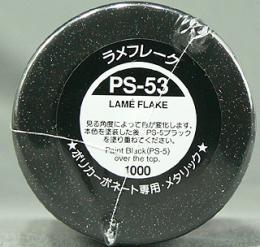 PS053 ラメフレーク