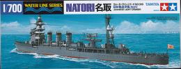 31320 WL 320 1/700 日本海軍 軽巡洋艦 名取