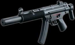 スタンダード電動ガン No.60 MP5 SD6