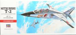C4 三菱T-2