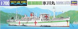 WL 502 1/700 日本海軍 特設病院船 氷川丸