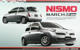 1/24 ID123 NISSAN MARCH(K12 NISMO S-tune)