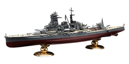 FH-21 1/700 帝国海軍シリーズNo.21 FH21 日本海軍戦艦 霧島 フルハルモデル