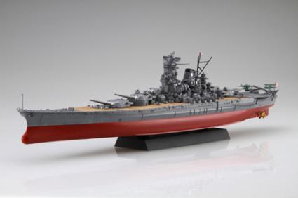 艦NX-1 EX-2 1/700 日本海軍戦艦 大和 特別仕様(エッチングパーツ・木甲板シール付き)