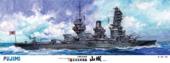 1/350 日本海軍戦艦 山城