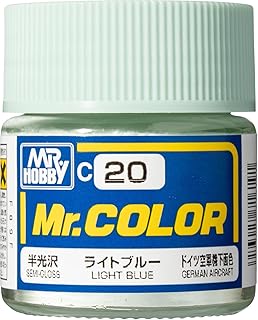 C020 ライトブルー